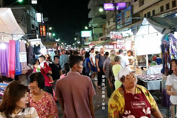 華欣/華欣夜市