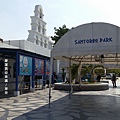 華欣/Santorini Park