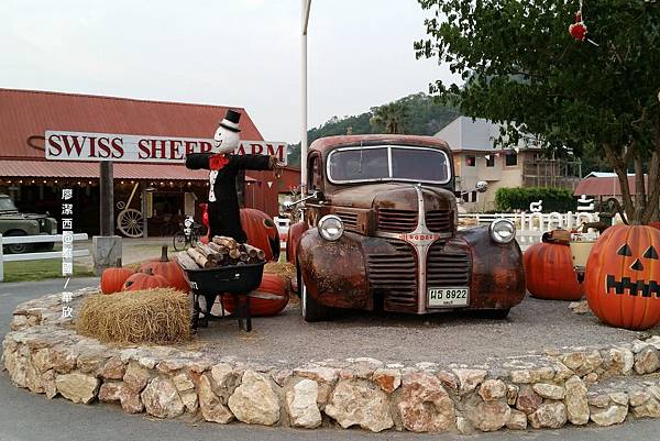 華欣/Swiss Sheep Farm Cha-am 