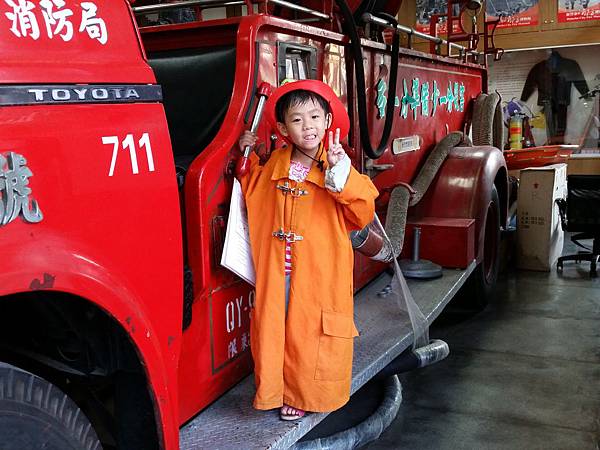 新竹/消防博物館