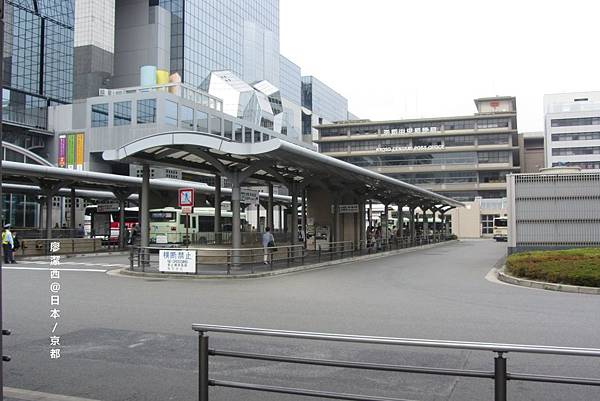 日本/京都車站