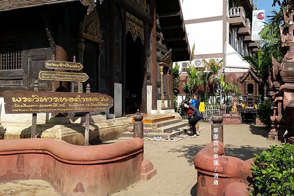 清邁/寺廟巡禮