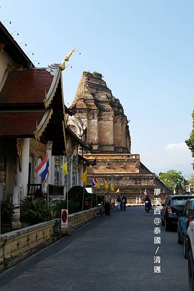 清邁/寺廟巡禮