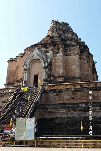 清邁/寺廟巡禮