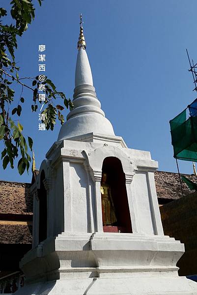 清邁/寺廟巡禮