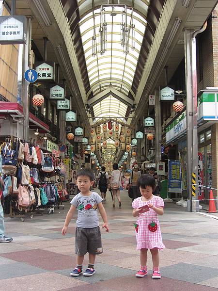 京都/河原町