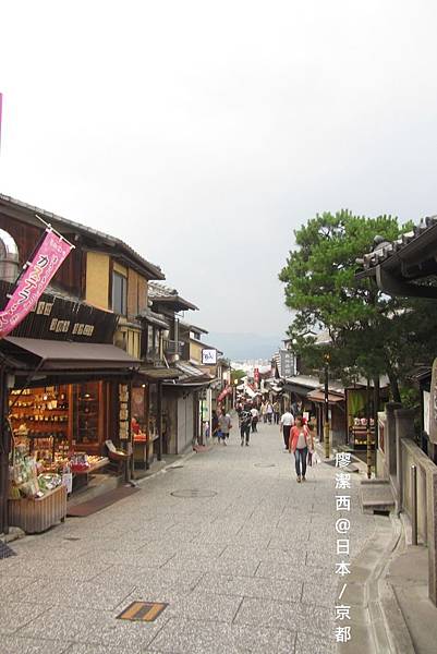 京都/清水寺