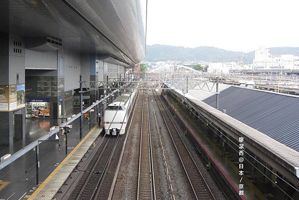 京都/京都車站