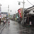 京都/宇治