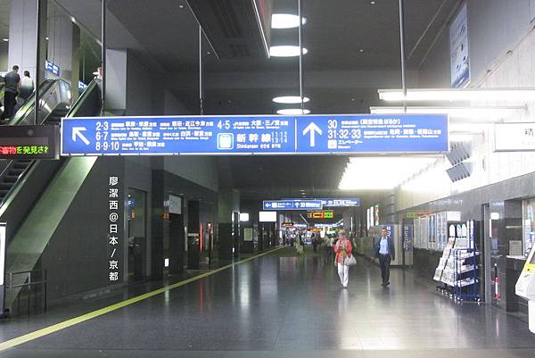 京都/嵐山嵯峨野