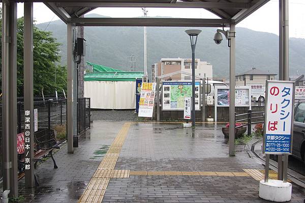 京都/嵐山嵯峨野