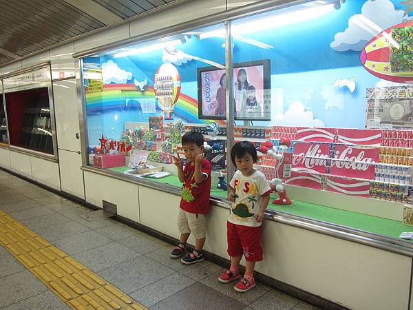 大阪/東橫INN梅田中津分店