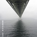 神戶/明石海峽大橋