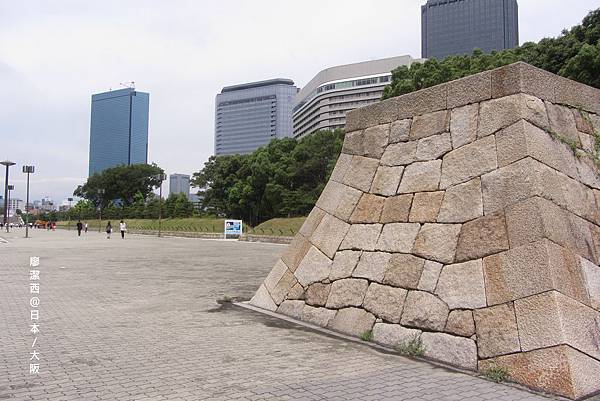 大阪/大阪城公園