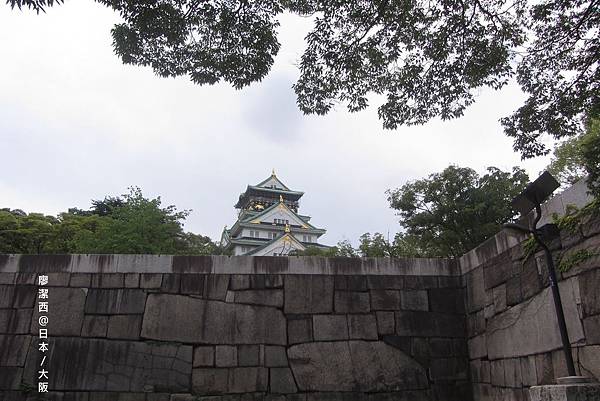 大阪/大阪城公園