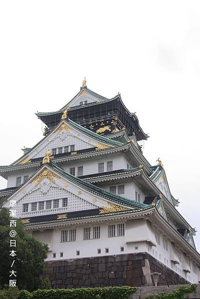 大阪/大阪城公園