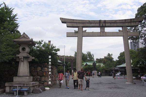 大阪/大阪城公園