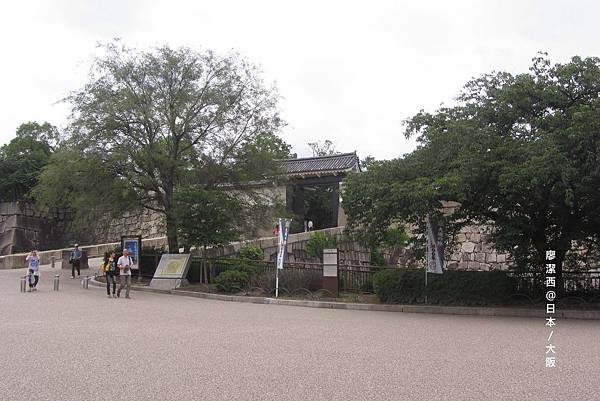大阪/大阪城公園