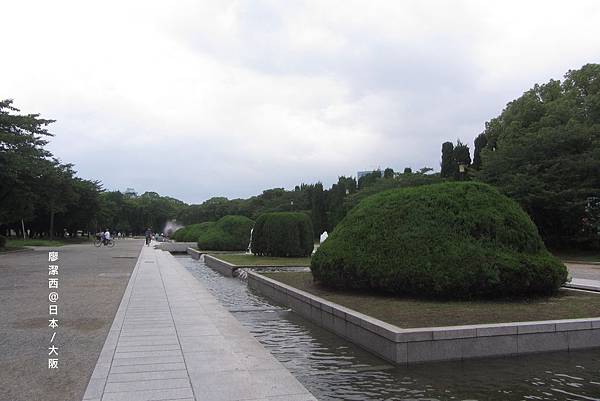 大阪/大阪城公園