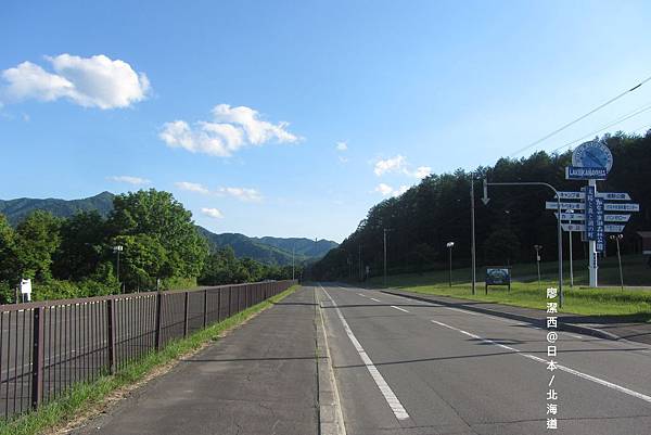 北海道/幾寅湖