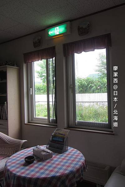 北海道/富良野列車House