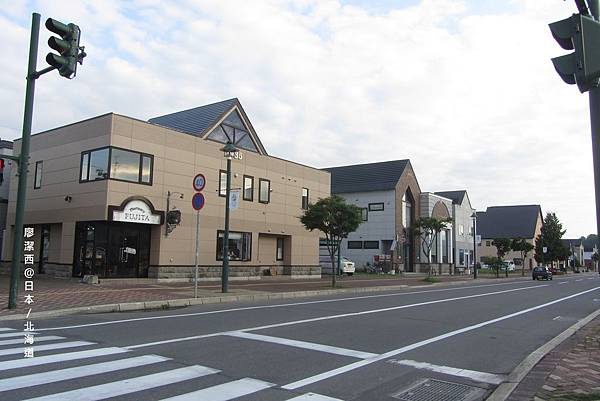 北海道/富良野美瑛車站