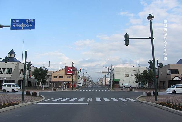 北海道/富良野美瑛車站