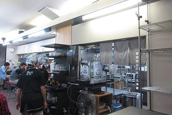 北海道/旭川山頭火拉麵