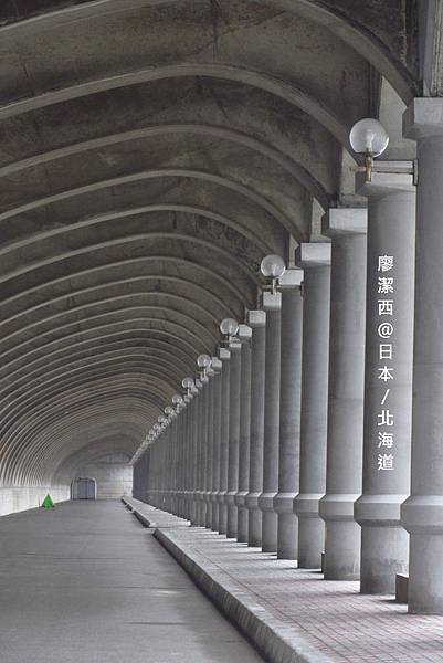 北海道/稚內堤防