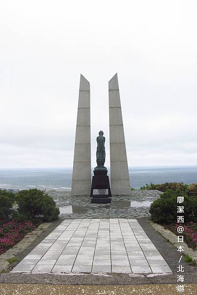 北海道/稚內冰雪之門