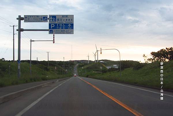 北海道/省道風景