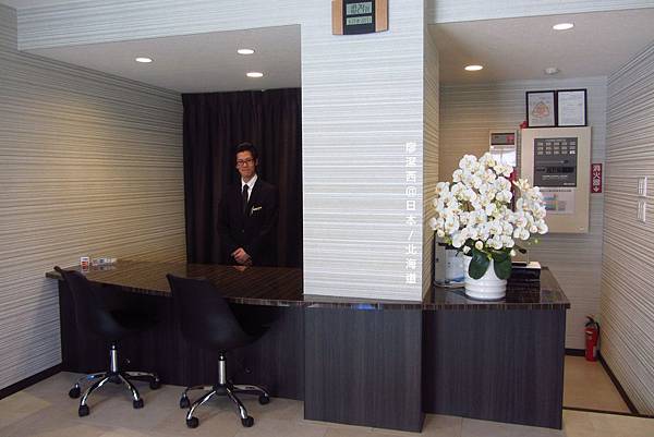 北海道/留萌HOTEL　NORTH・i（ホテルノースアイ）