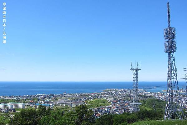 北海道/留萌千望台