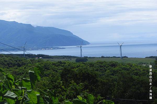 北海道/留萌千望台