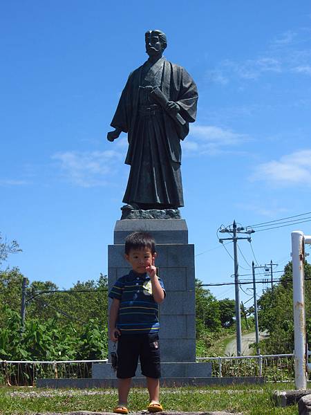 北海道/留萌千望台