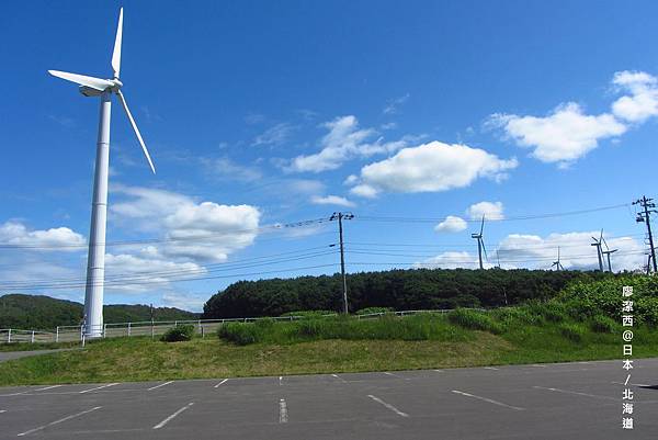 北海道/留萌禮受牧場