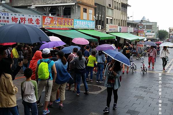 201510火車小旅行(上)