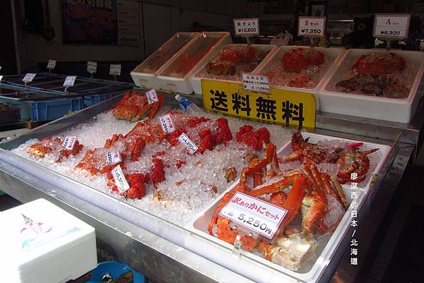 北海道/小樽散策