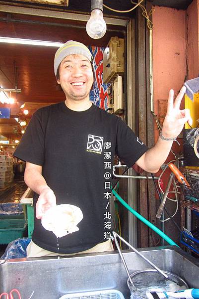 北海道/小樽散策