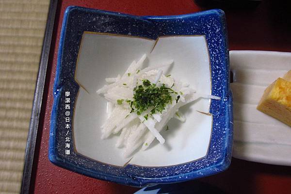 北海道/洞爺湖山水和風溫泉旅館