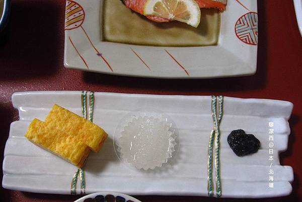 北海道/洞爺湖山水和風溫泉旅館