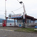 北海道/洞爺湖畔散步