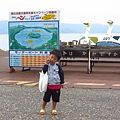 北海道/洞爺湖畔散步