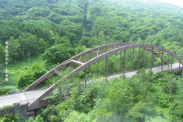 北海道/有珠山纜車