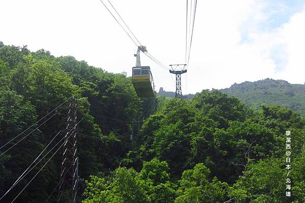 北海道/有珠山纜車