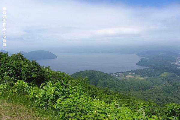 北海道/有珠山纜車