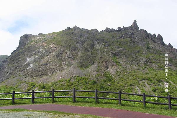 北海道/有珠山纜車