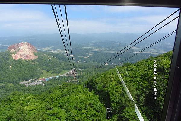 北海道/有珠山纜車