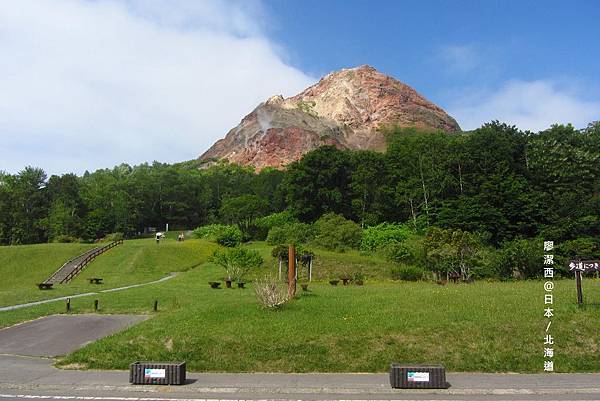 北海道/昭和新山