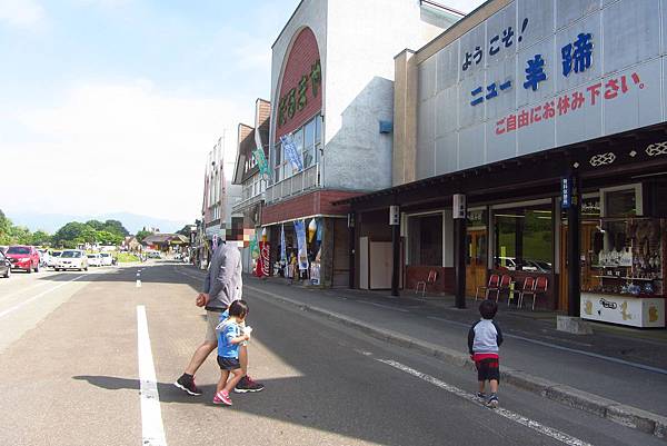 北海道/昭和新山